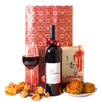 Red Wine Mid Autumn Festival Gift – view 2